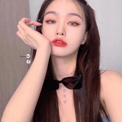 公理